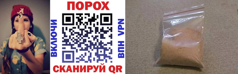 АМФЕТАМИН 98%  Шахунья 