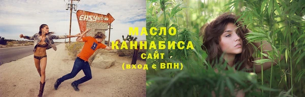 mdpv Медногорск