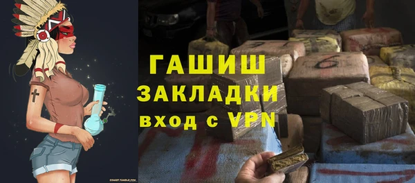 крисы Медвежьегорск