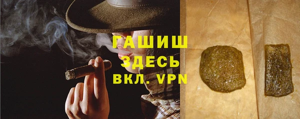 крисы Медвежьегорск
