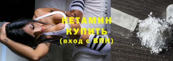 крисы Медвежьегорск