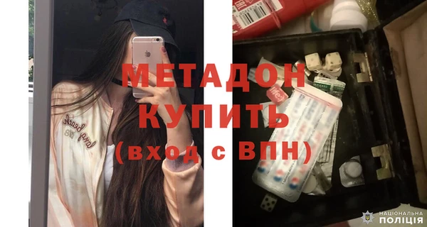 ECSTASY Мегион