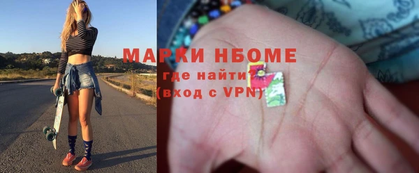 ECSTASY Мегион