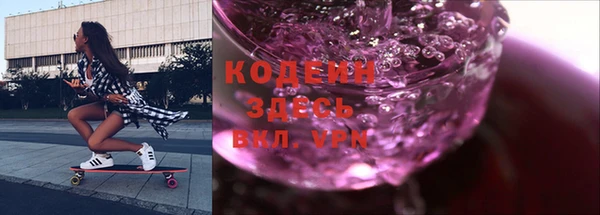 ECSTASY Мегион