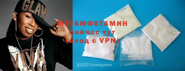 крисы Медвежьегорск