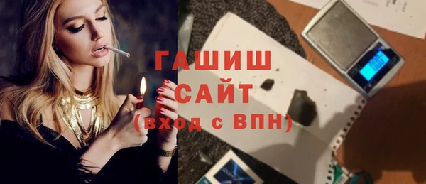 mdpv Медногорск