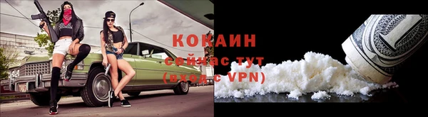 mdpv Медногорск