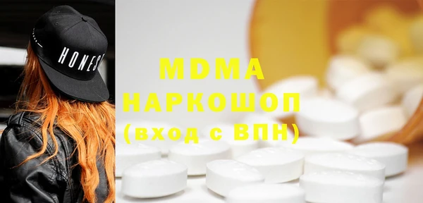 крисы Медвежьегорск