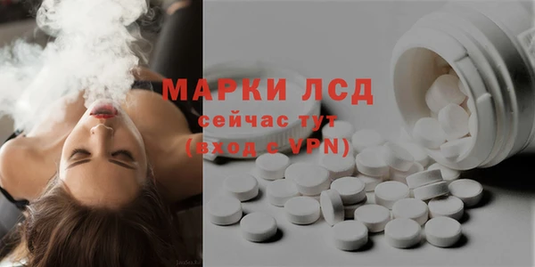 ECSTASY Мегион