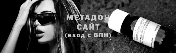 крисы Медвежьегорск