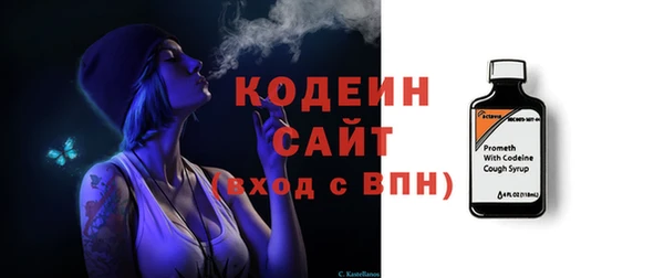 крисы Медвежьегорск