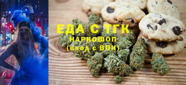 крисы Медвежьегорск