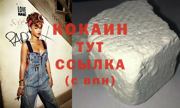 крисы Медвежьегорск