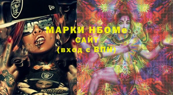 крисы Медвежьегорск
