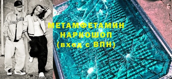 ECSTASY Мегион
