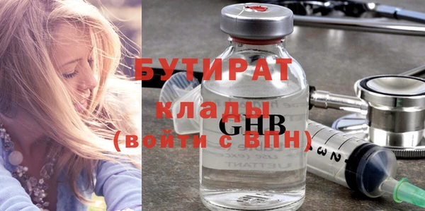 дмт Наволоки