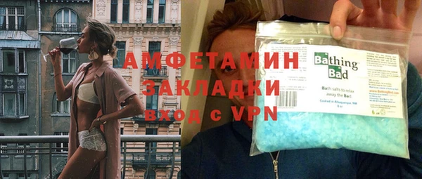ECSTASY Мегион