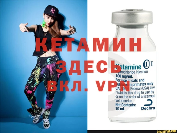 крисы Медвежьегорск