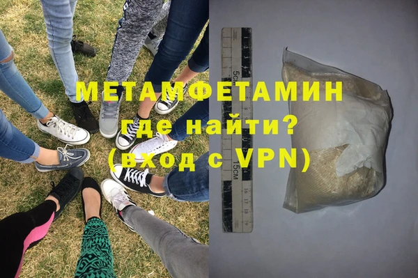 хмурый Лихославль