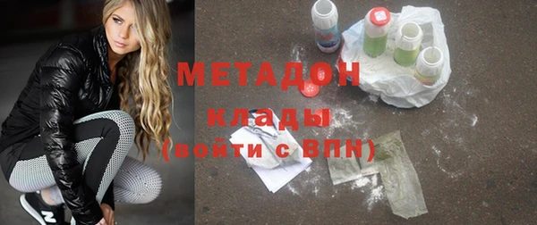 ECSTASY Мегион