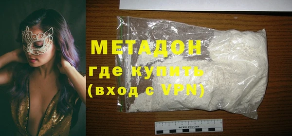 ECSTASY Мегион
