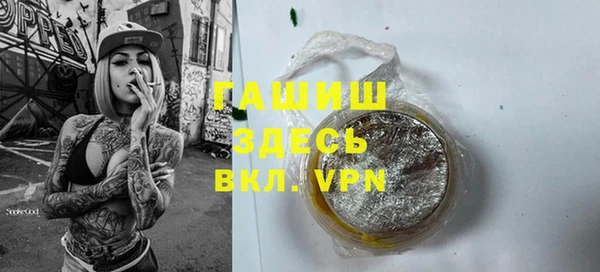 mdpv Медногорск