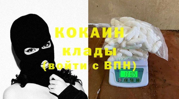 ECSTASY Мегион
