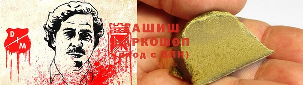 ECSTASY Мегион