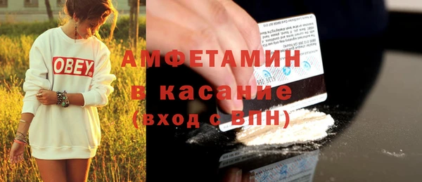 крисы Медвежьегорск