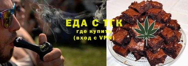 mdpv Медногорск